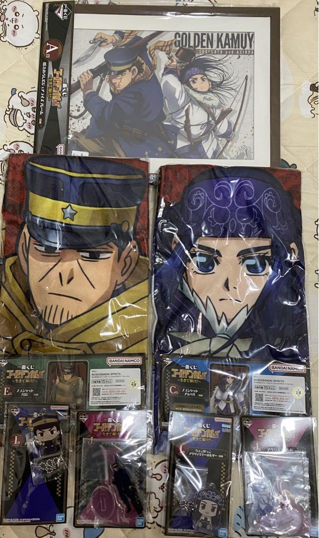 Amazon.co.jp: ゴールデンカムイ キンカム 金カム ゴカム アシリパ
